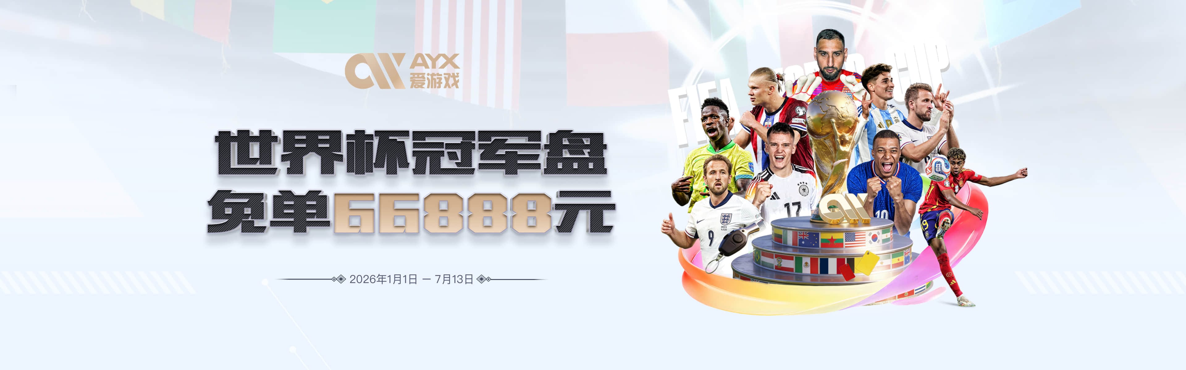 老鹰记者：福克斯是我最喜欢的非尼克斯球员 他真是个传奇