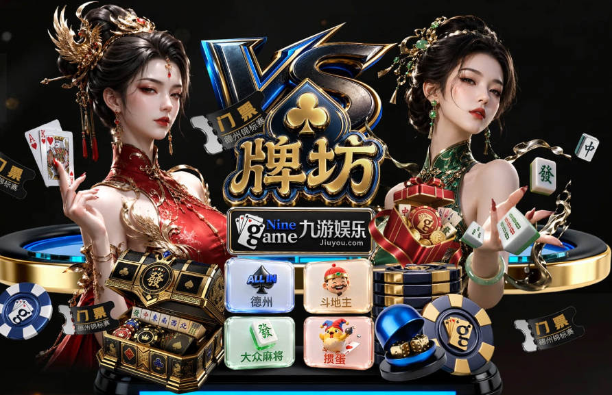 pg入口官方网站