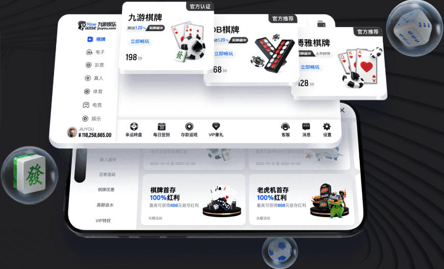 抢断上篮被帽&导致被绝杀！福克斯18分5板7助2断1帽 3700万后卫？