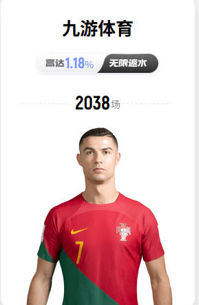 攻势渐起！哈特反击妙传穿越三人 大桥上篮躲过文班追帽打停马刺