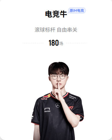 攻势渐起！哈特反击妙传穿越三人 大桥上篮躲过文班追帽打停马刺