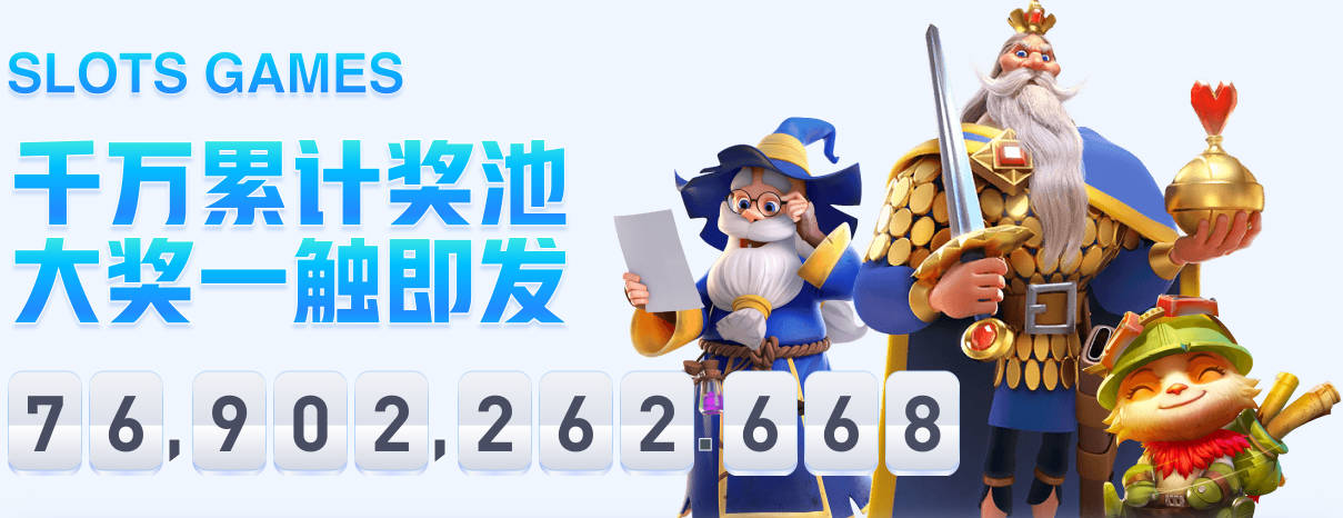 停止迷失吧！布里奇斯在2